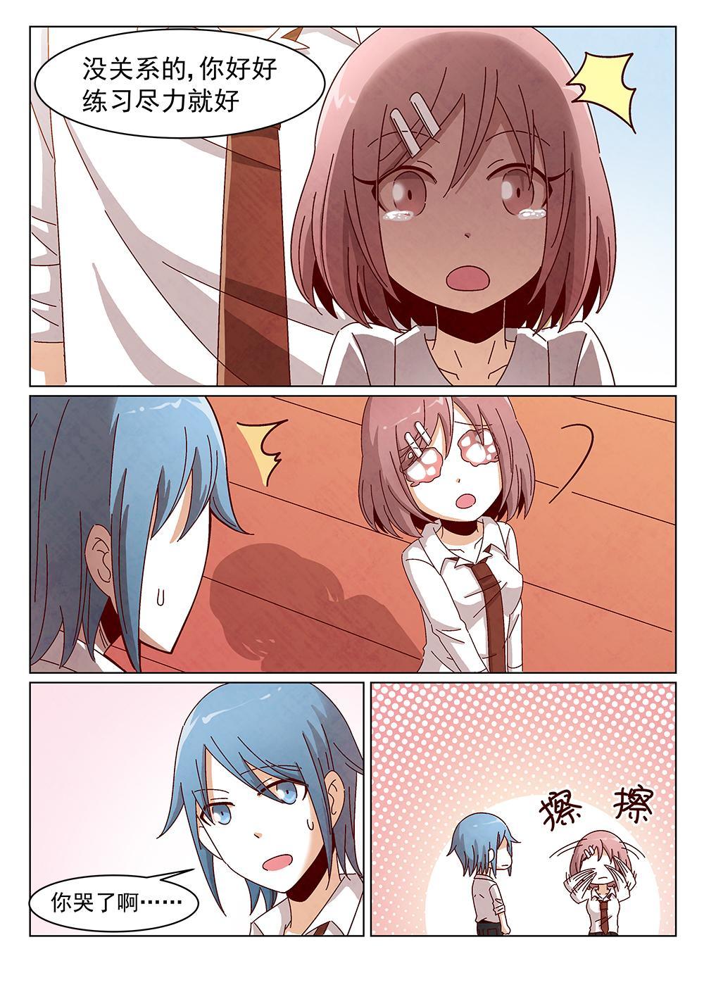 7（1）4