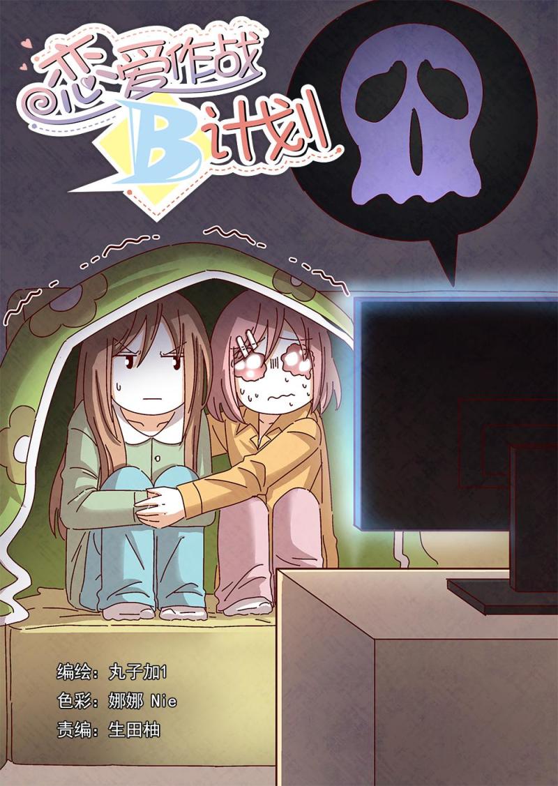 18（1）0