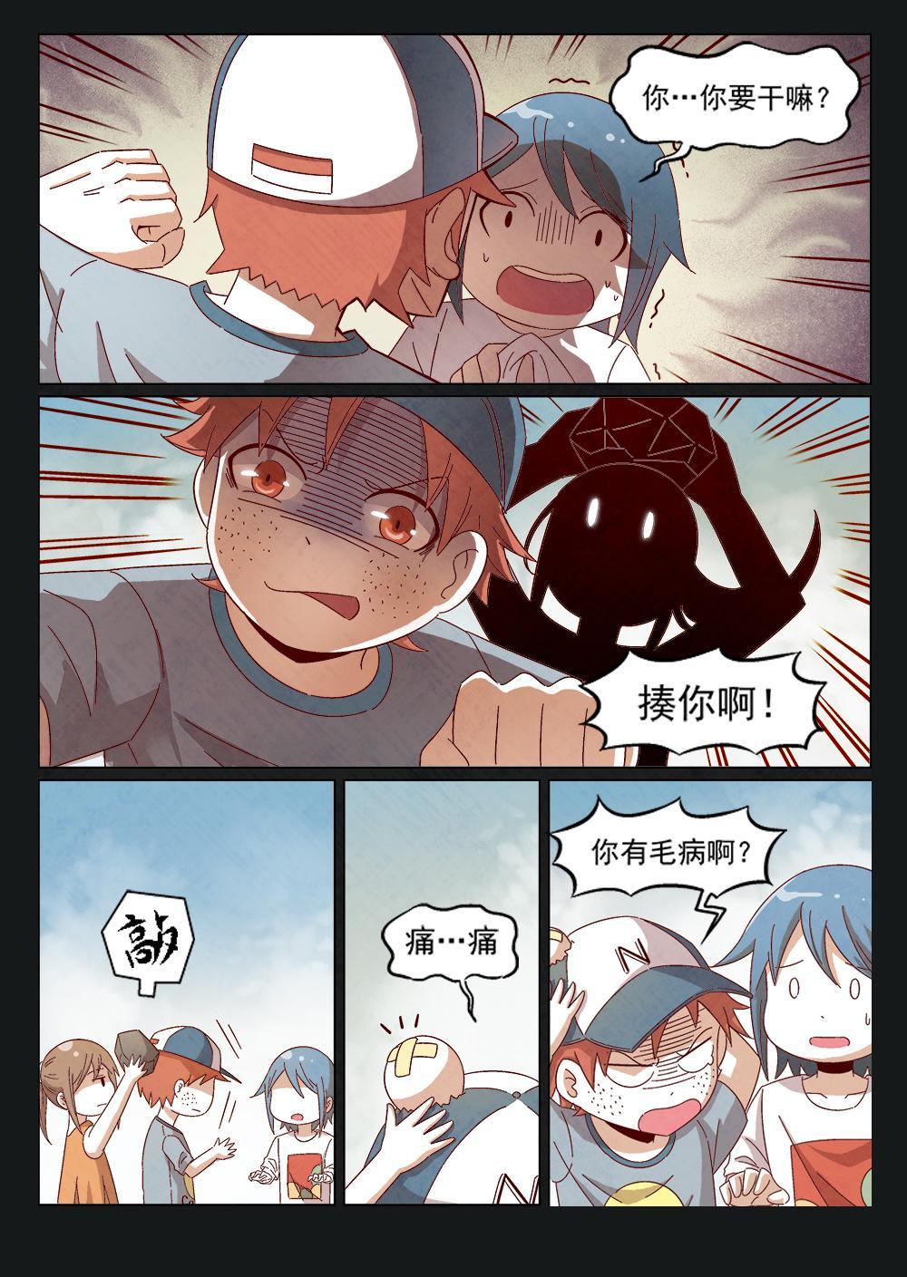 2（2）5