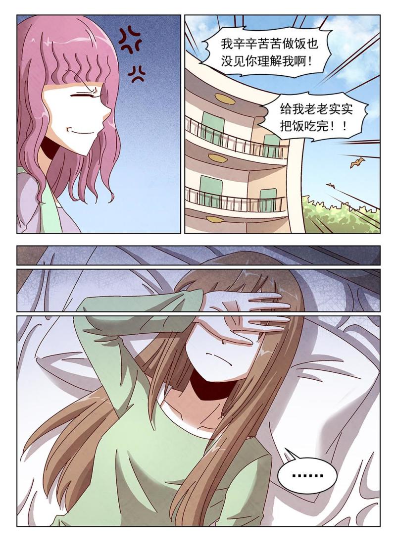 18（1）2