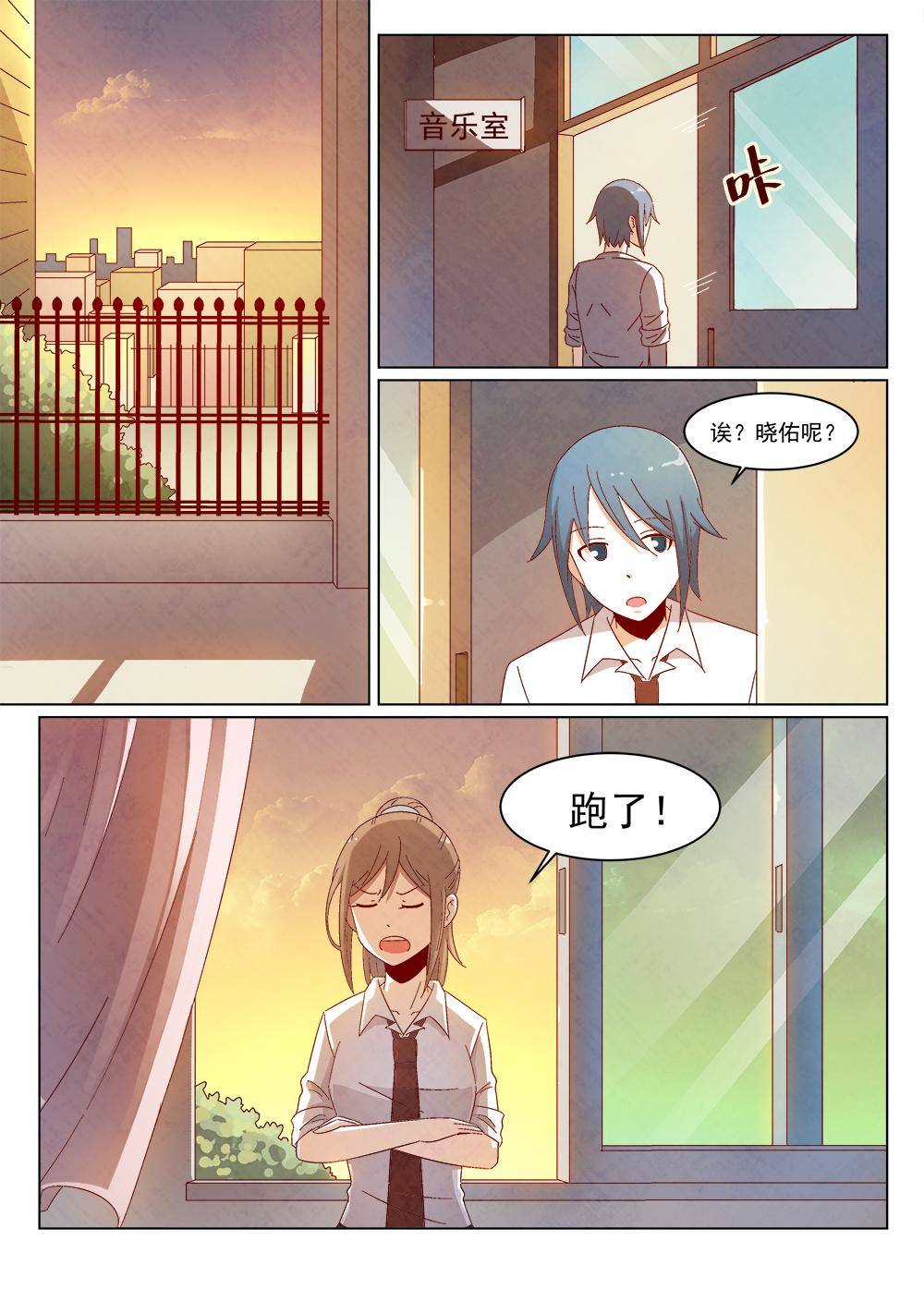 2（1）9