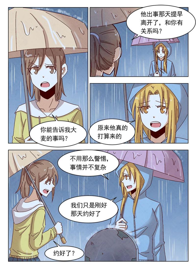 25（1）2