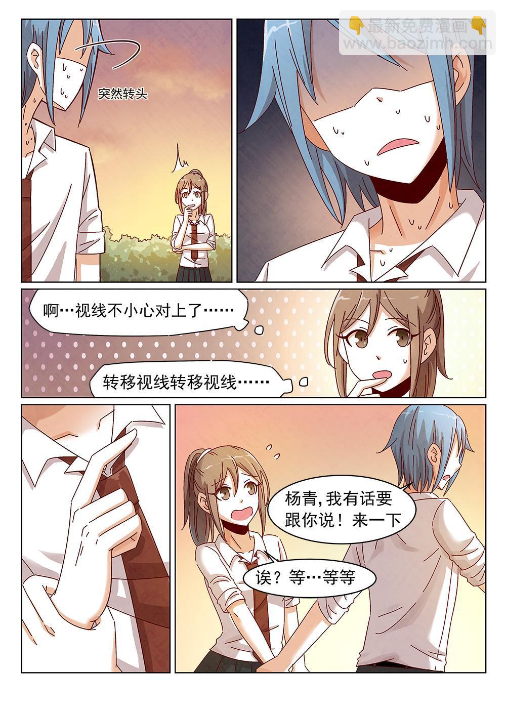 7（2）2