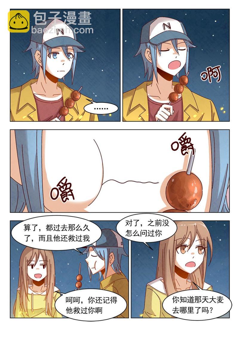 17（1）9