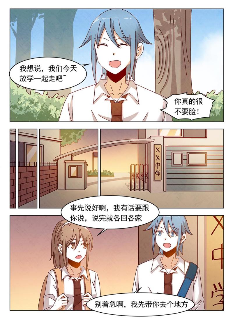 19（2）5