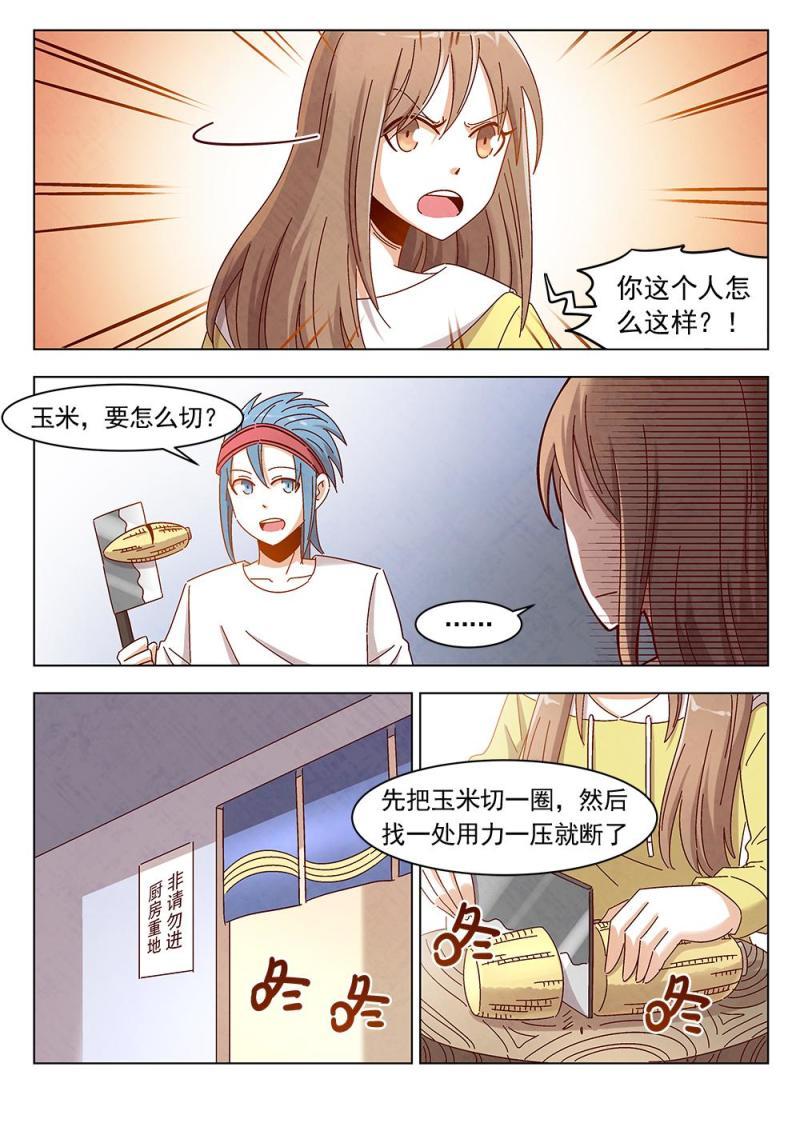 15（1）9