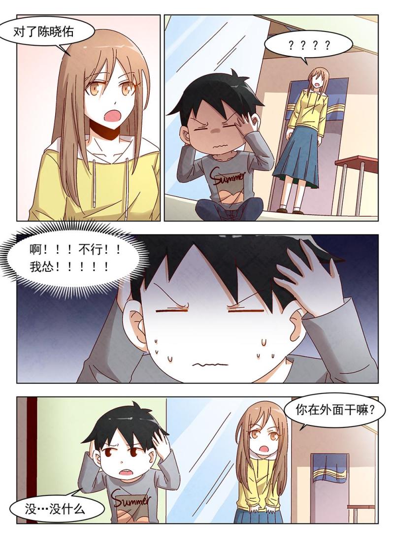 15（2）7