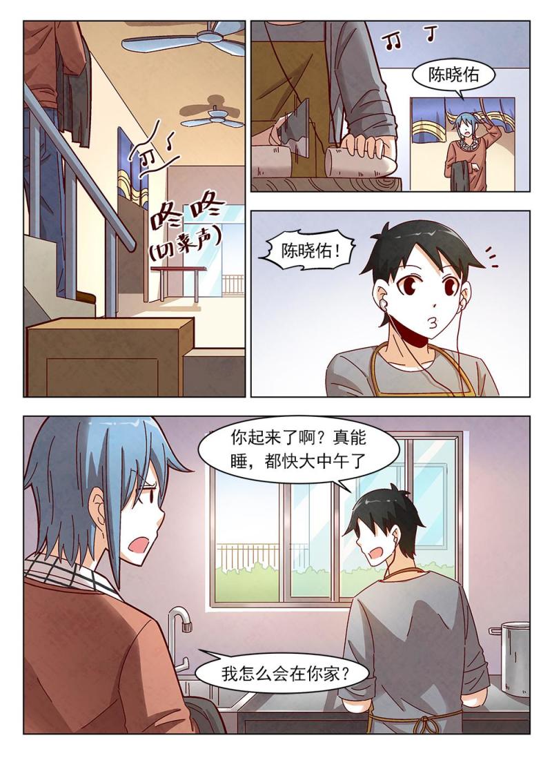 14（1）5