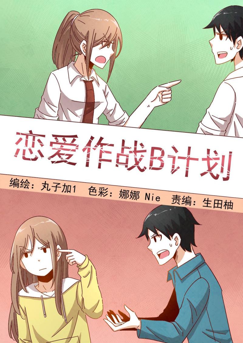 12（1）0