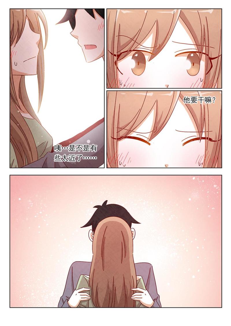 18（2）6