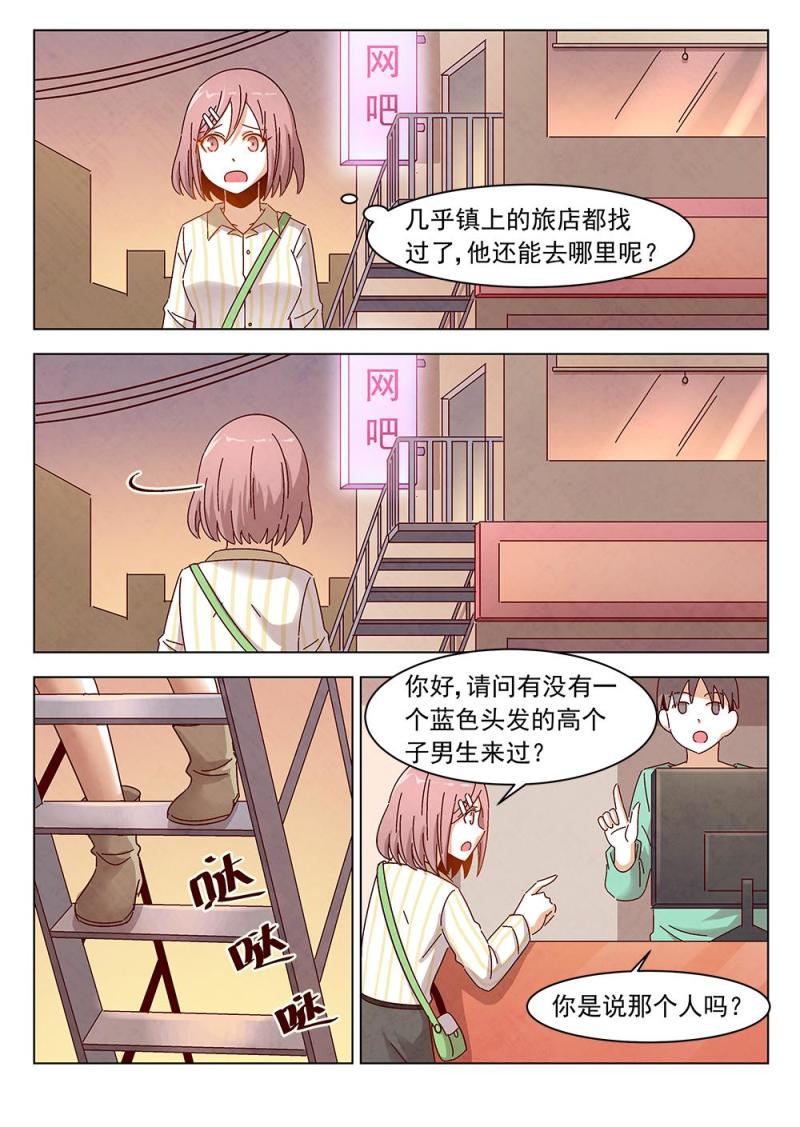 13（2）9