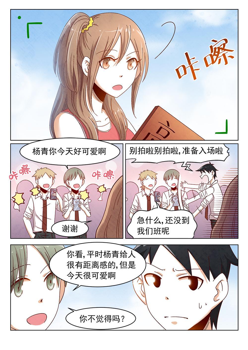 9（1）5