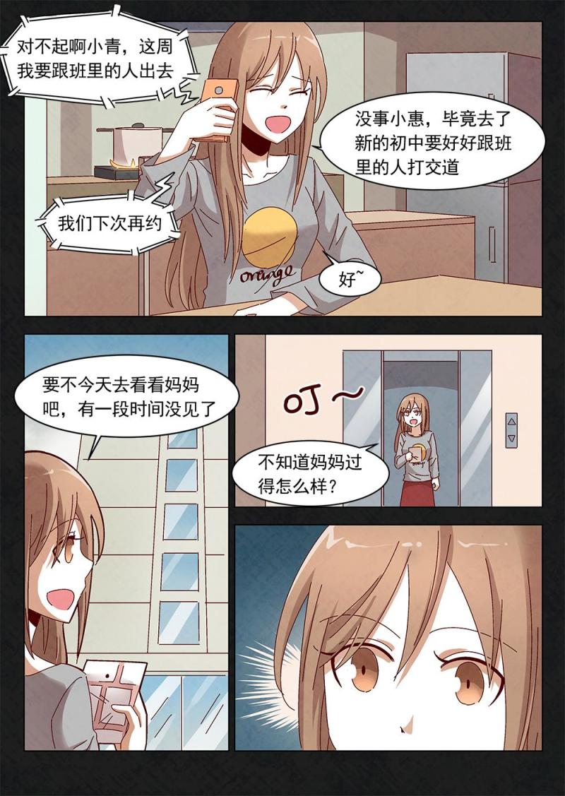 18（1）4