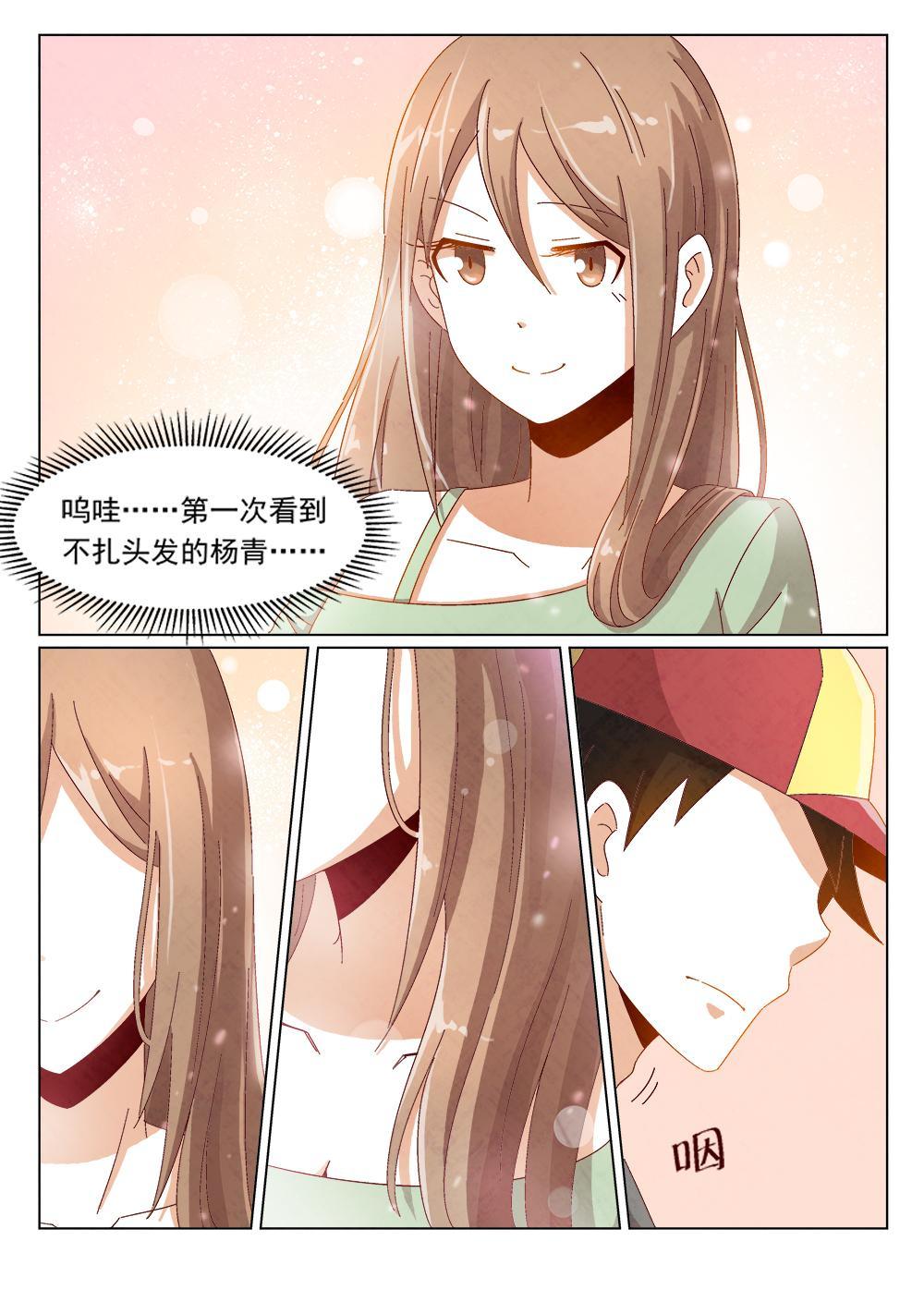 4（1）8