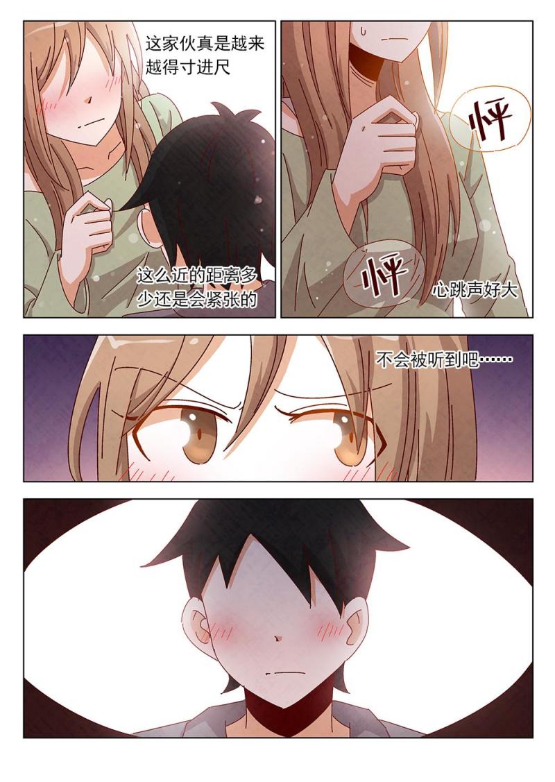 18（2）5