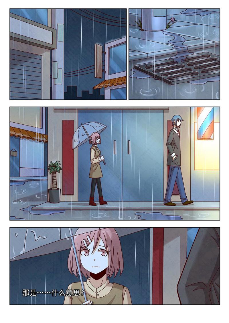 13（1）5