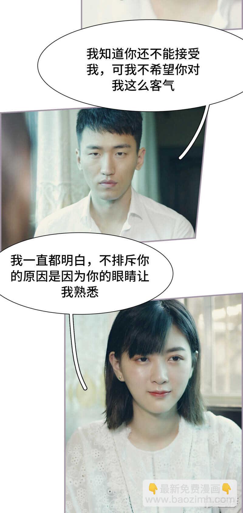 第35话6