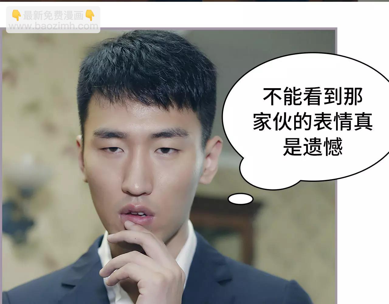 第44话46