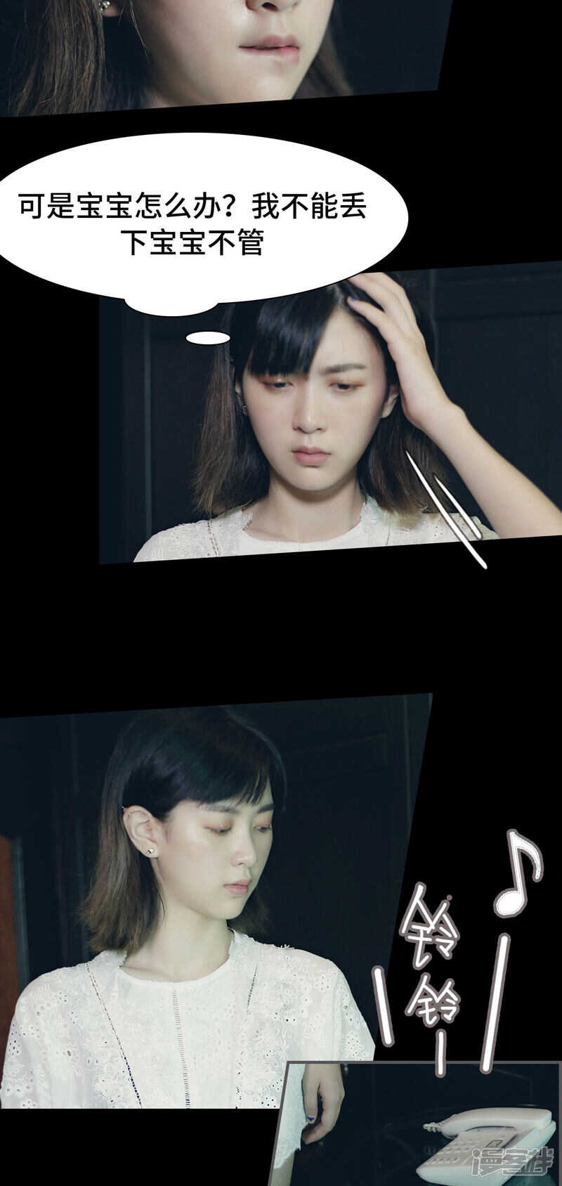 第41话2