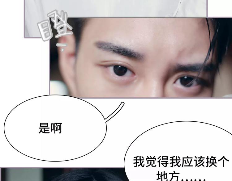 第4话6