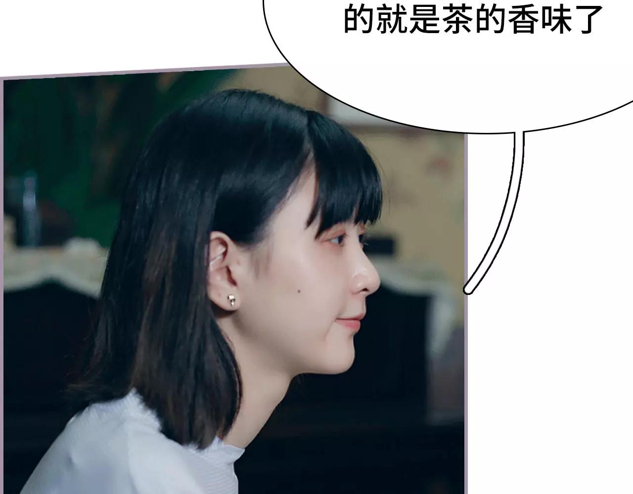 第9话21