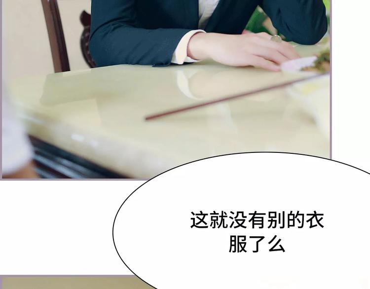 第4话33