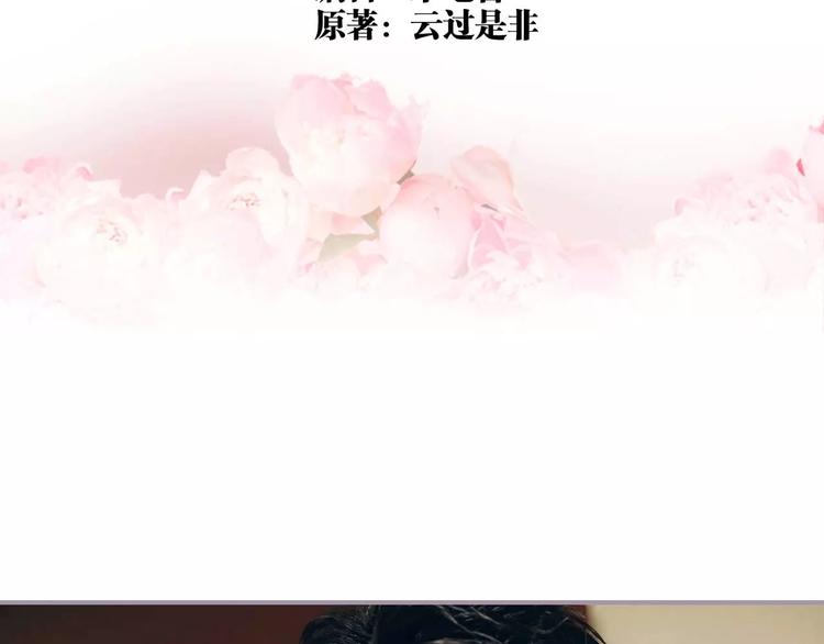 第7话1