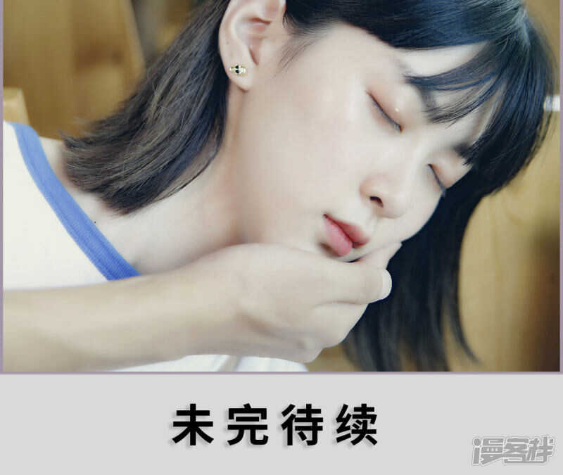 第32话16