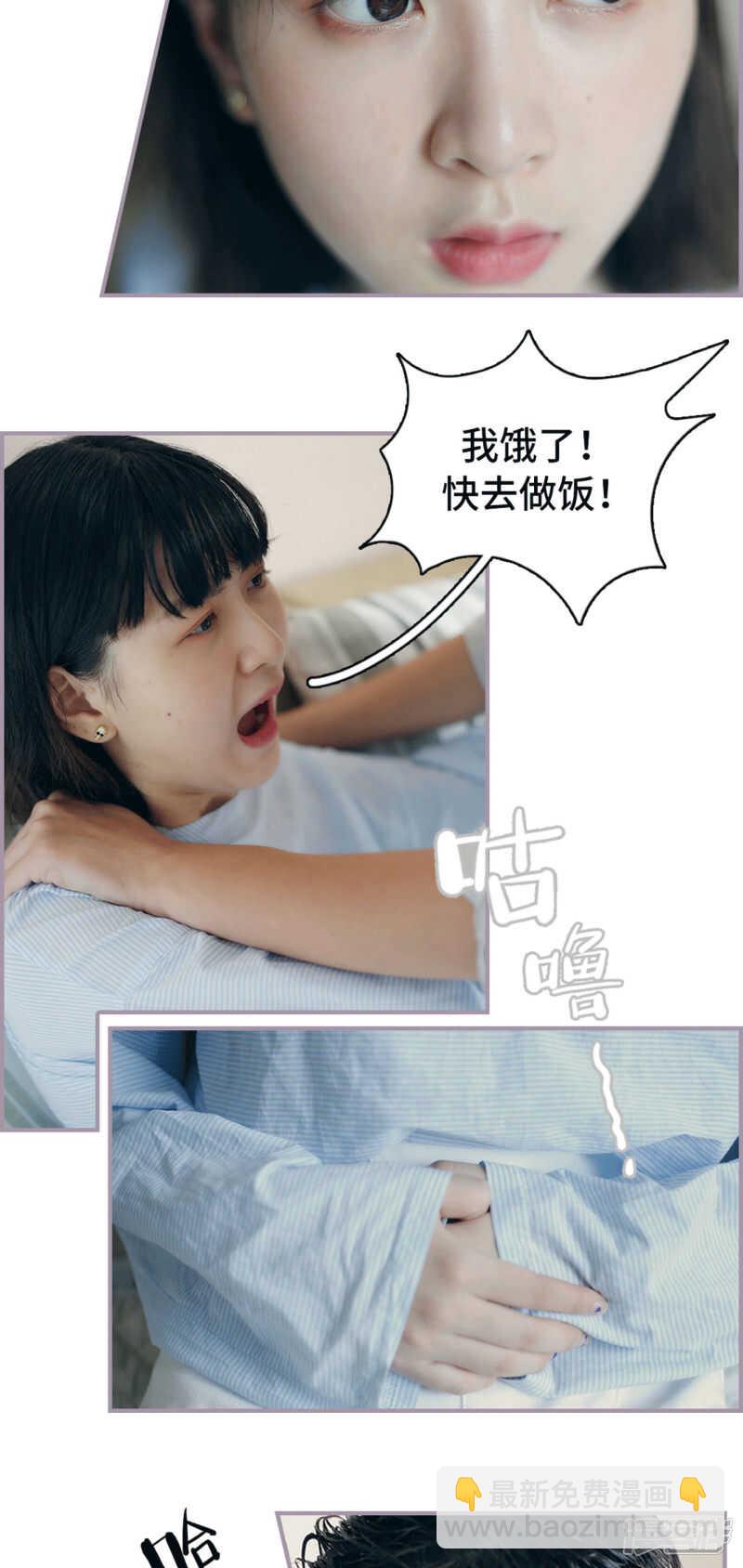 第13话7