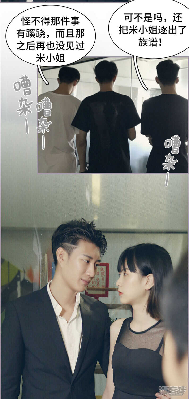 第22话10
