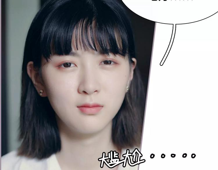 第4话7