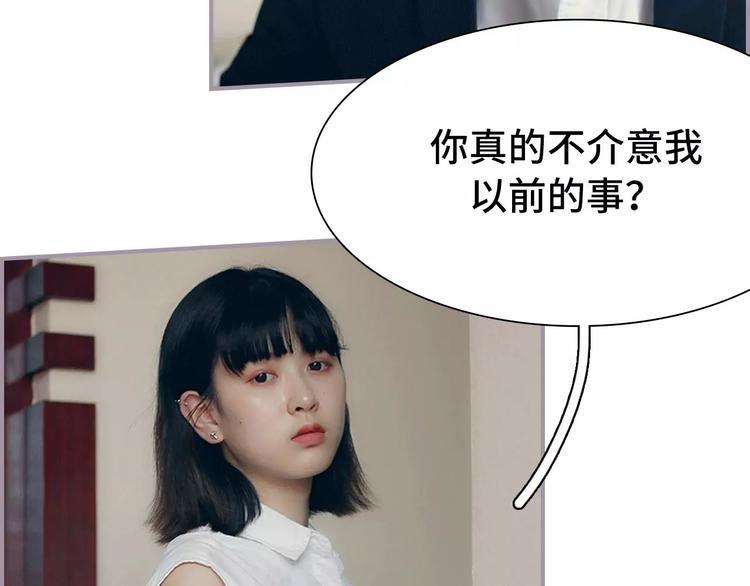 第5话36