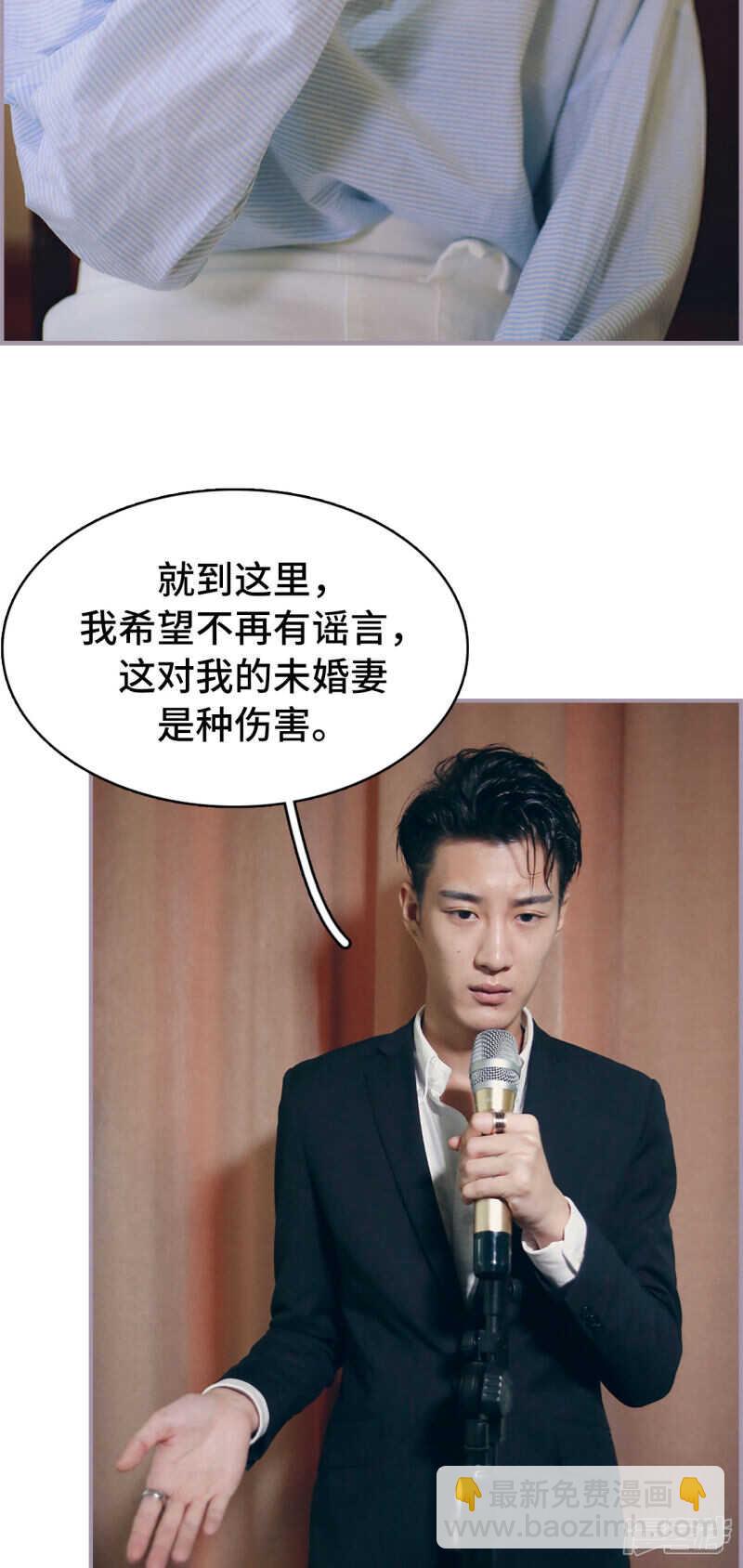 第16话14