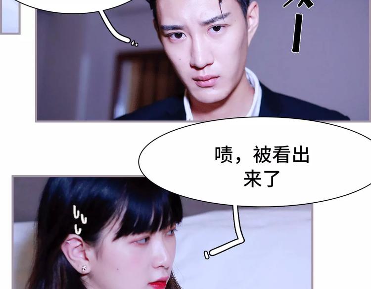 第1话46
