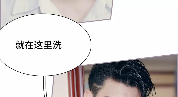 第4话8