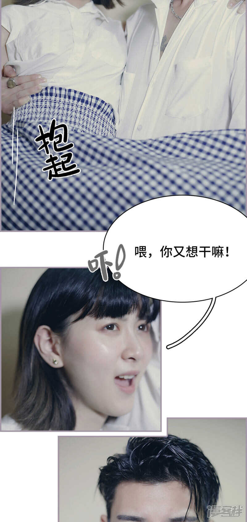 第18话11