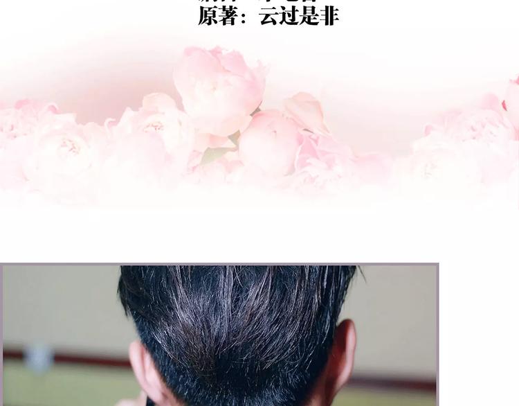 第2话1