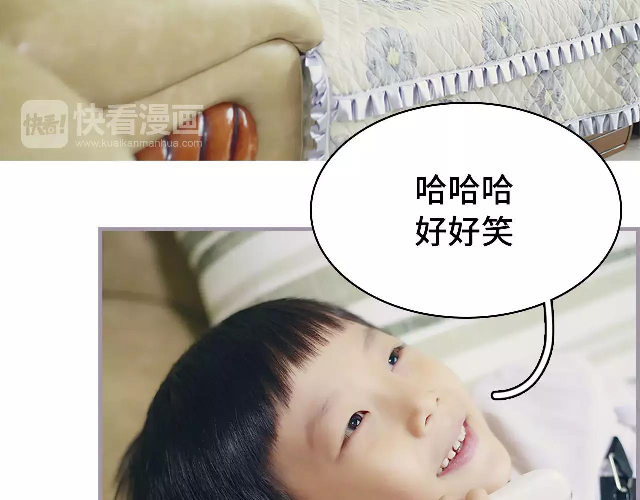 第44话3