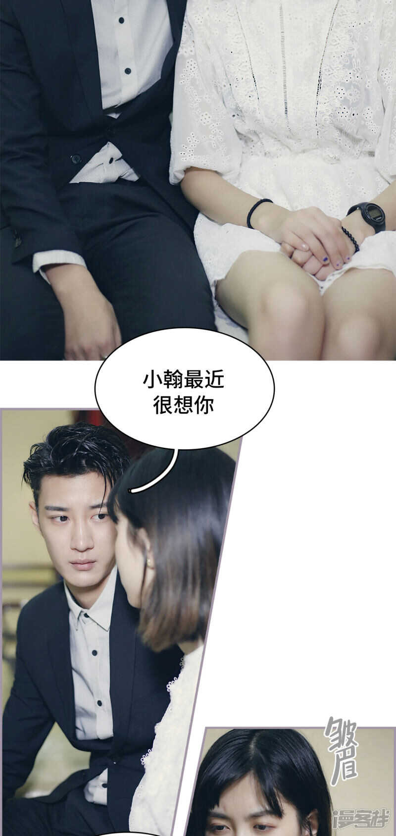 第43话1