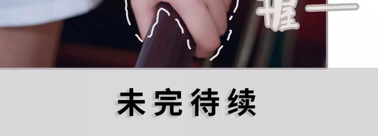 第4话60
