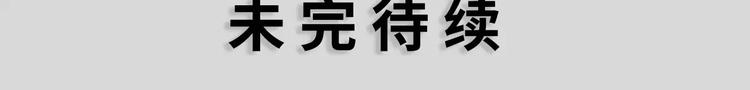 第1话61