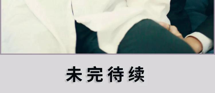 第2话49