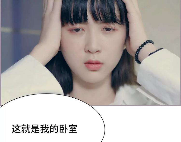 第3话55