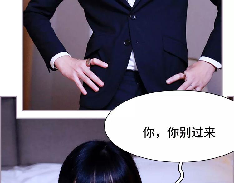 第1话43