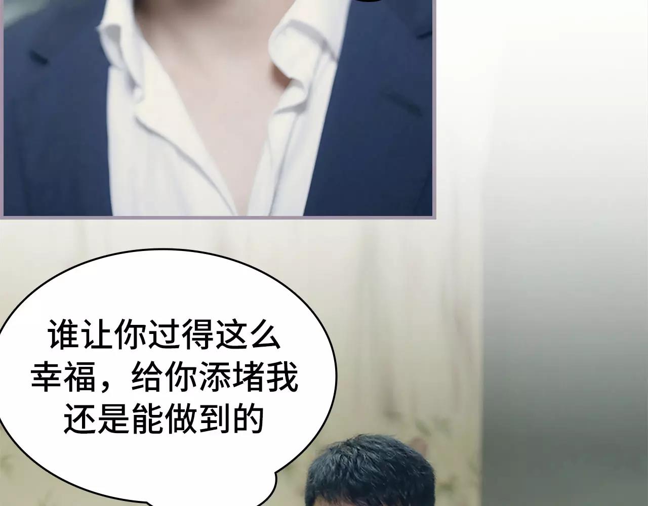 第44话43