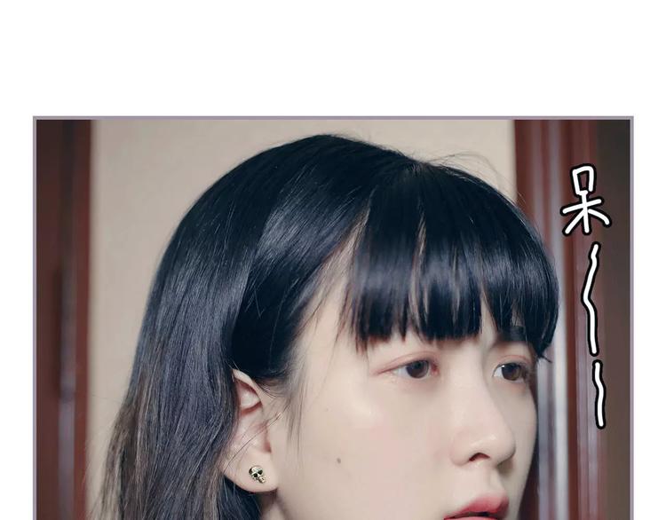 第3话43