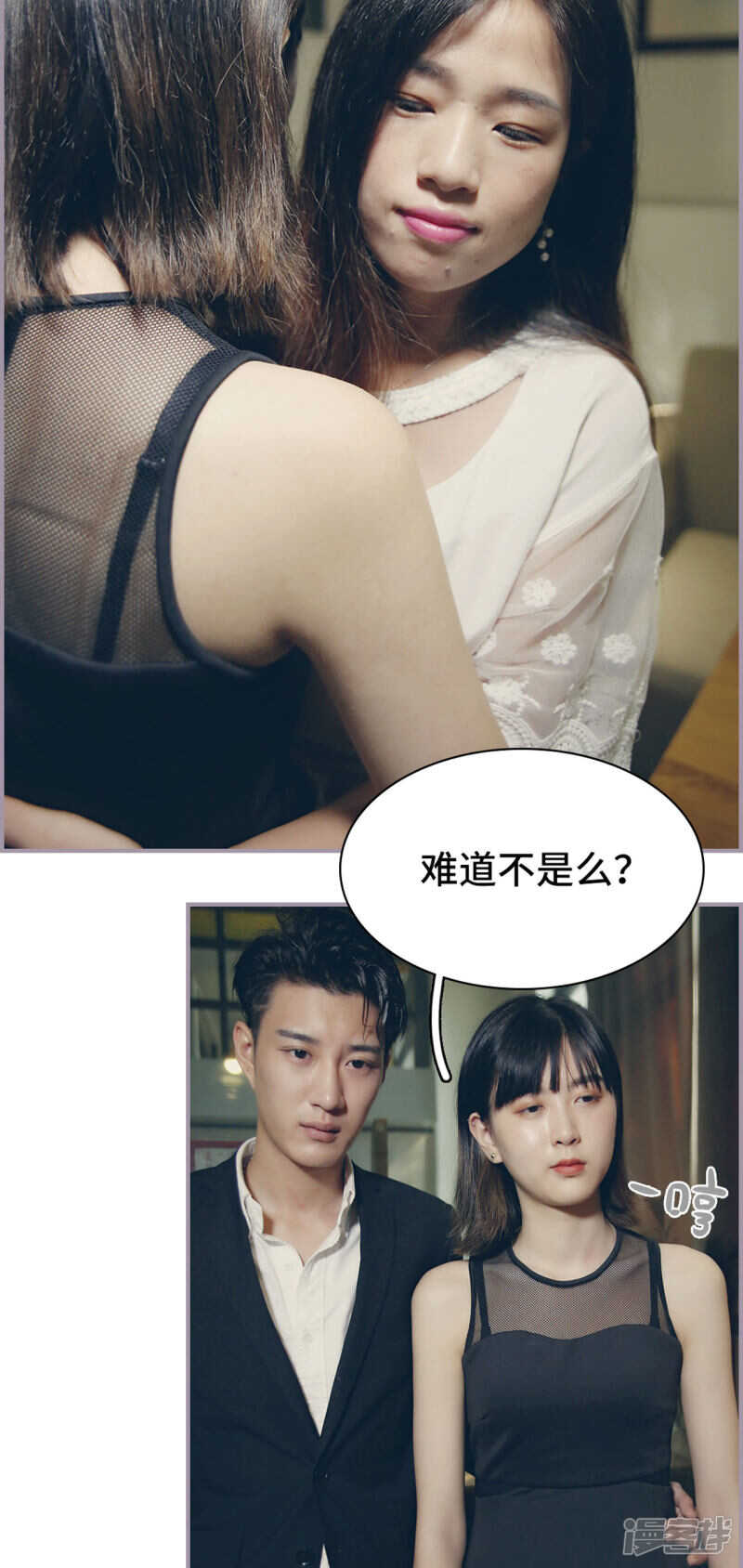 第22话1