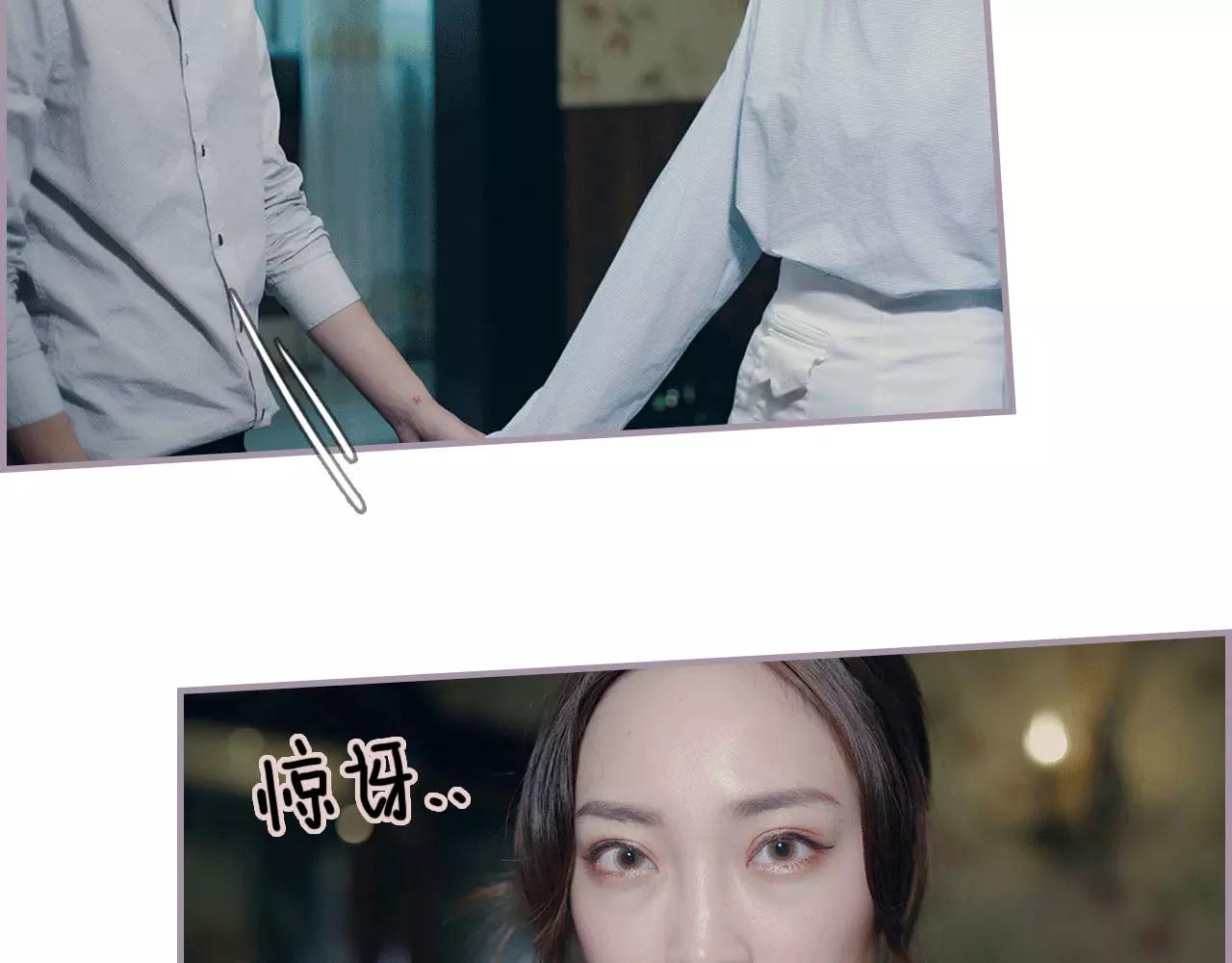 第9话48