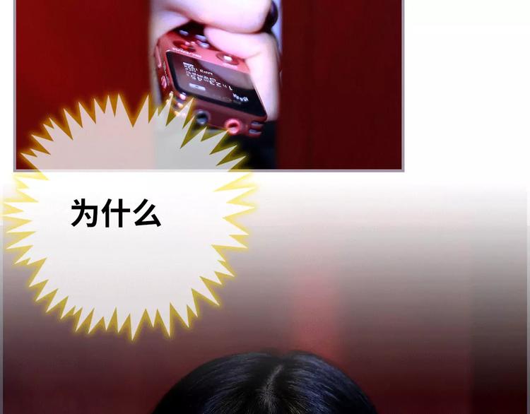 第1话13