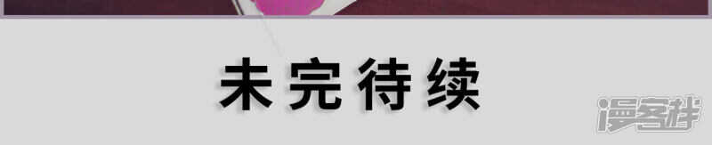 第30话17